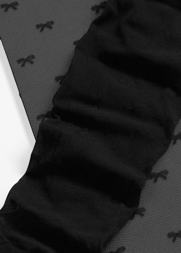 Strumpfhose mit Komfortbündchen, 20 DEN, bonprix