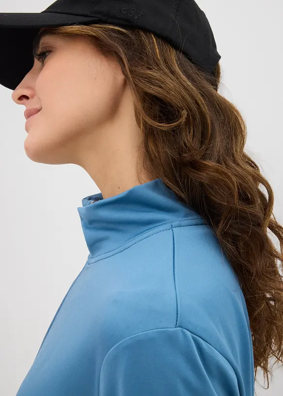 Sweat zippé chaud, bonprix