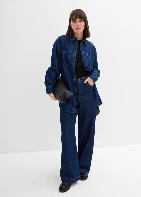 Loose Straight-Jeans High Waist, bonprix