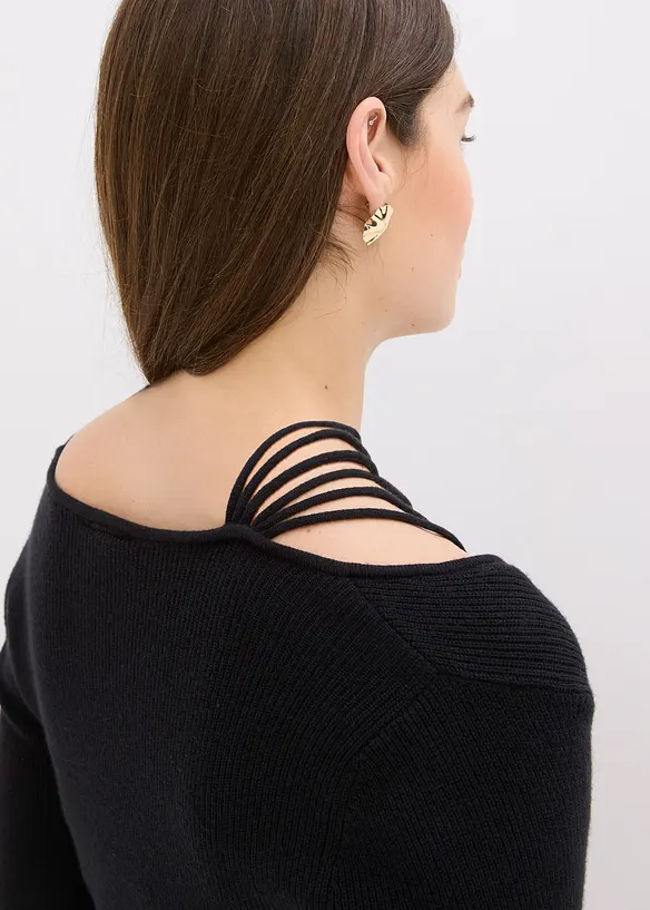 Pull en fine maille à décolleté plongeant, bonprix