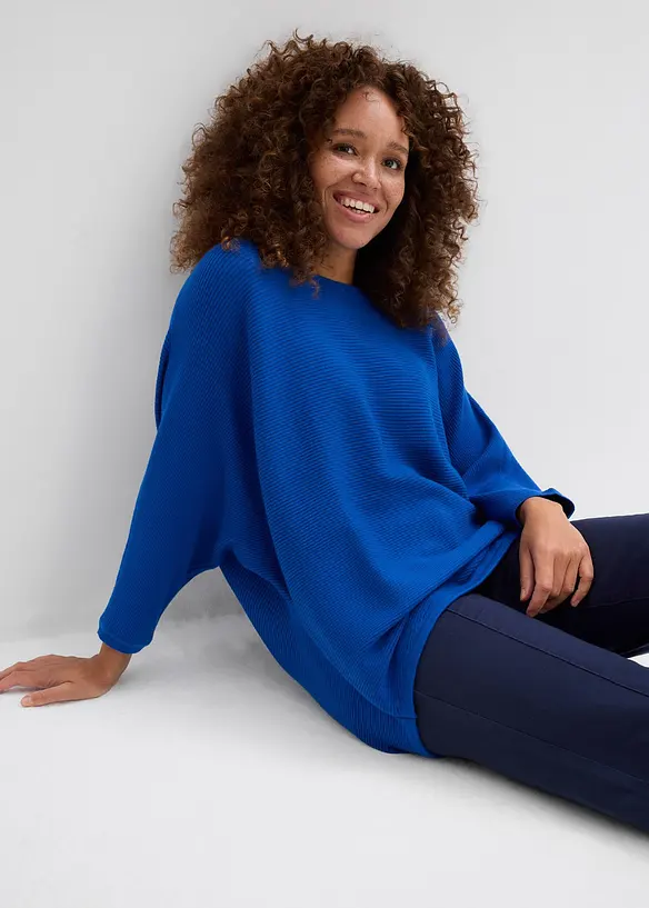 Pull c&ocirc;tel&eacute; oversize en viscose m&eacute;lang&eacute;e, bonprix