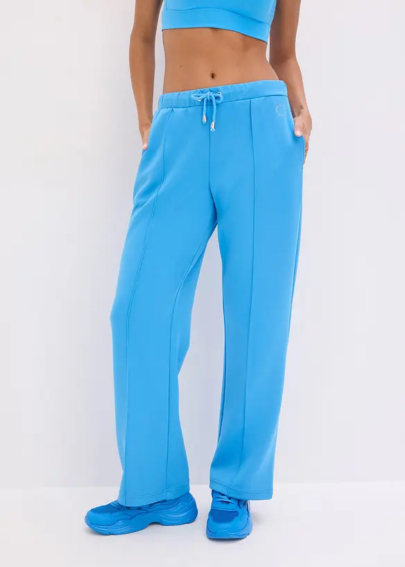 Sport-Hose mit Ziern&auml;hten, bonprix