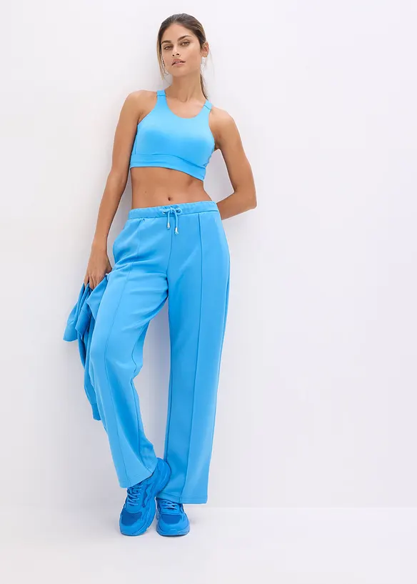 Sport-Hose mit Ziern&auml;hten, bonprix