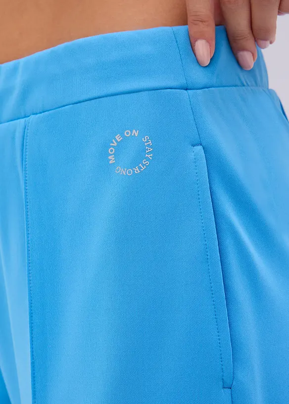 Sport-Hose mit Ziern&auml;hten, bonprix