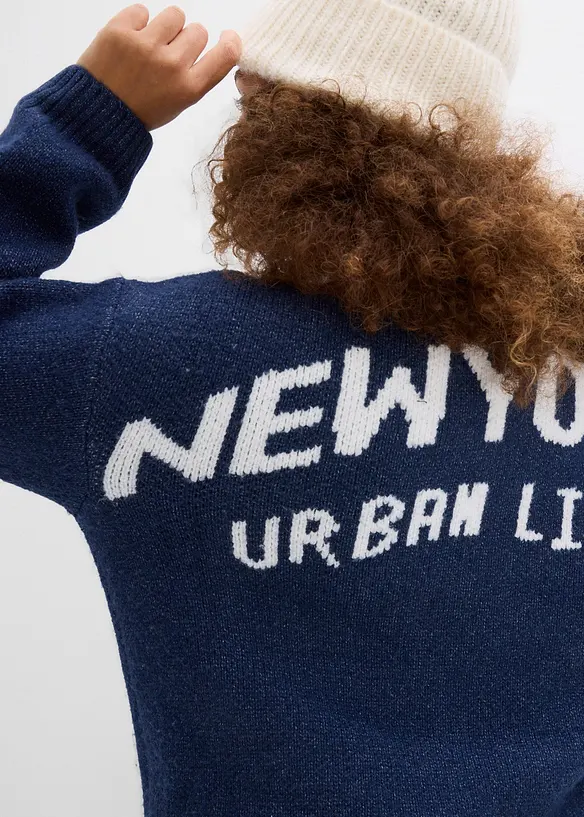 Oversize-Strickjacke, bonprix