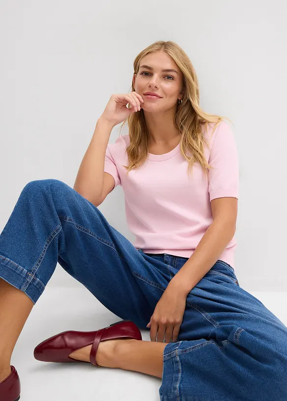 Pull en fine maille, bonprix