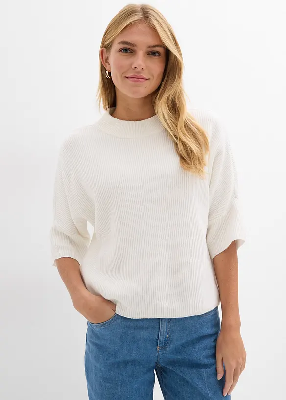 Pull boxy et doux, bonprix