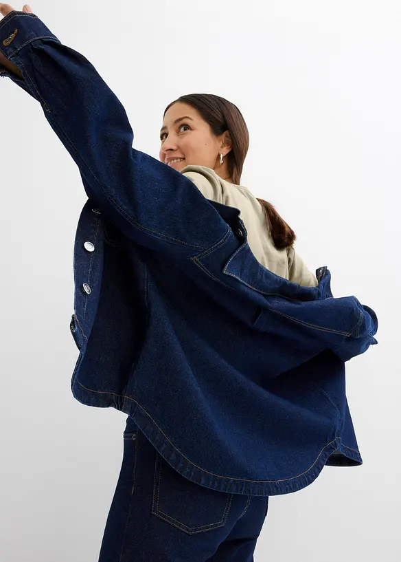 Sweat 100% coton, bonprix