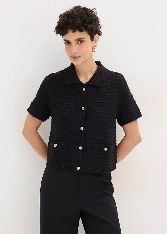 Strickjacke mit dekorativen Kn&ouml;pfen, bonprix