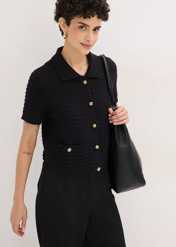 Strickjacke mit dekorativen Kn&ouml;pfen, bonprix