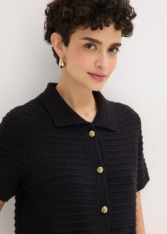 Strickjacke mit dekorativen Kn&ouml;pfen, bonprix