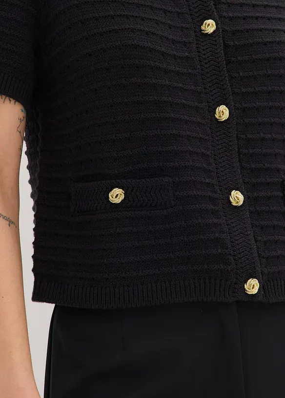 Strickjacke mit dekorativen Kn&ouml;pfen, bonprix