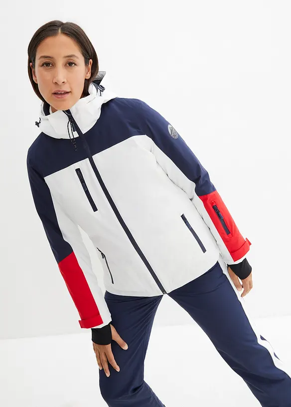 wasserdichte Ski Funktions-Jacke mit Bel&uuml;ftungsschlitzen, bonprix