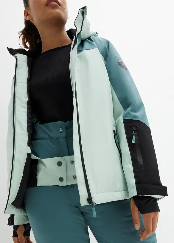 wasserdichte Ski Funktions-Jacke mit Bel&uuml;ftungsschlitzen, bonprix