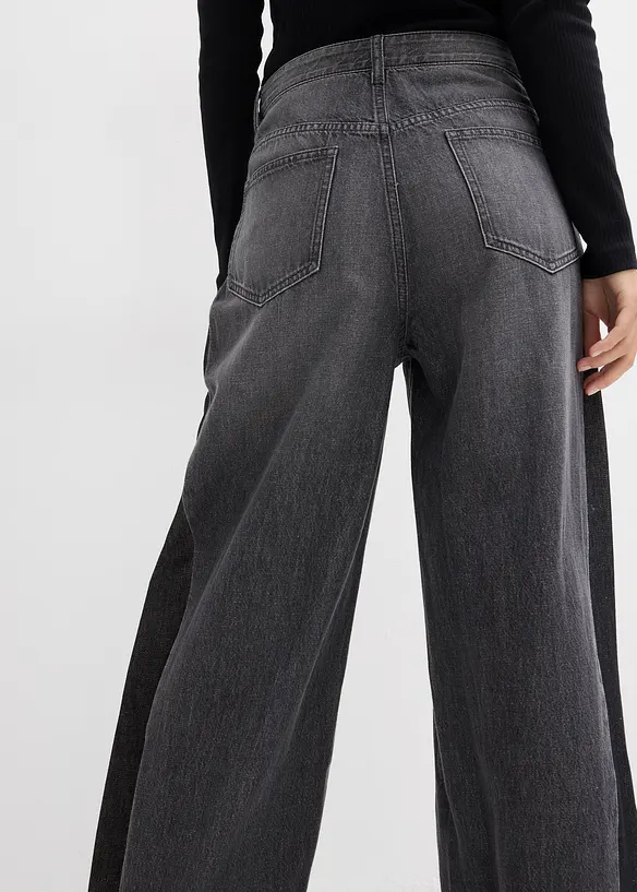 Jean large &agrave; taille haute avec empi&egrave;cement, bonprix