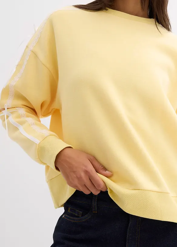 Sweat oversize et doux, bonprix