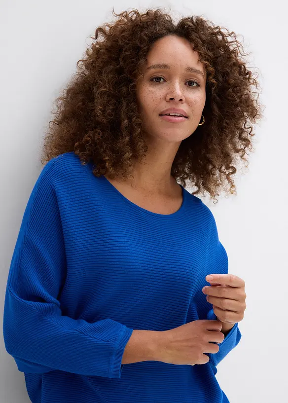 Pull c&ocirc;tel&eacute; oversize, bonprix