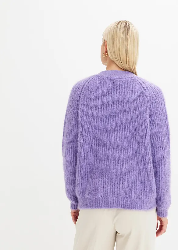 Gerippte Grobstrickjacke mit Glanzeffekt, bonprix