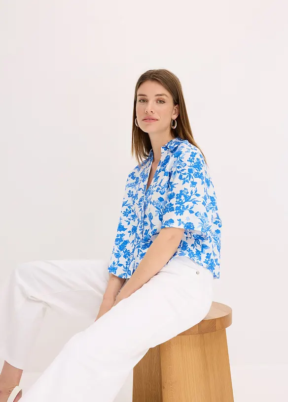 Pantalon large en coton extensible, bonprix