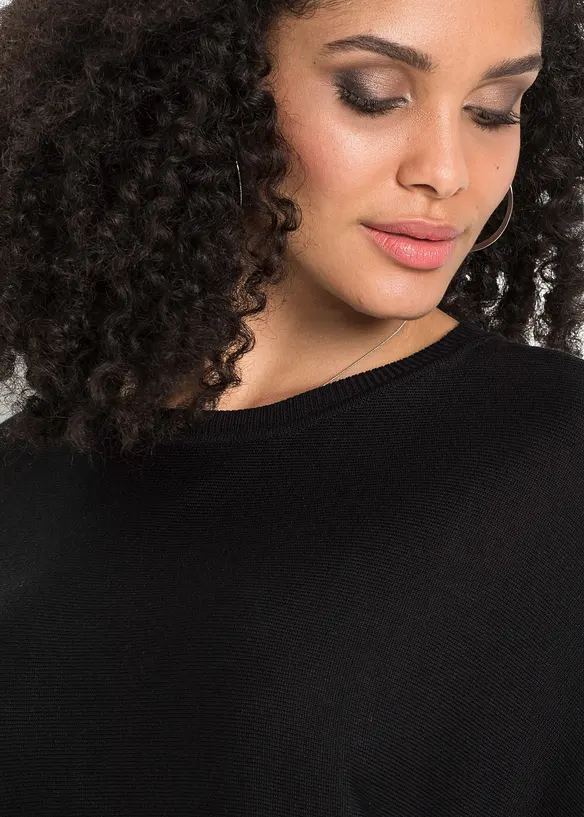 Pull en fine maille de coton m&eacute;lang&eacute;, bonprix