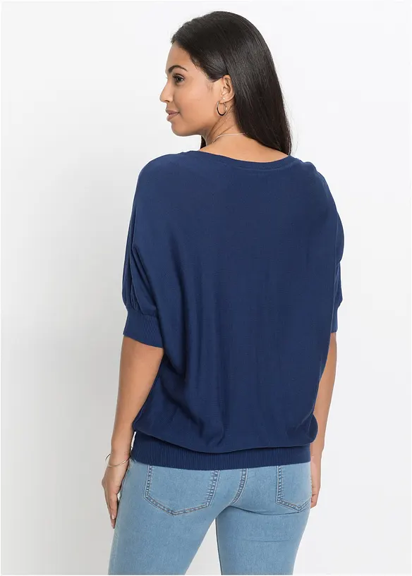 Pull en fine maille de coton m&eacute;lang&eacute;, bonprix
