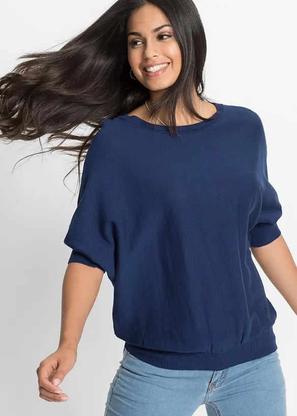 Pull en fine maille de coton m&eacute;lang&eacute;, bonprix