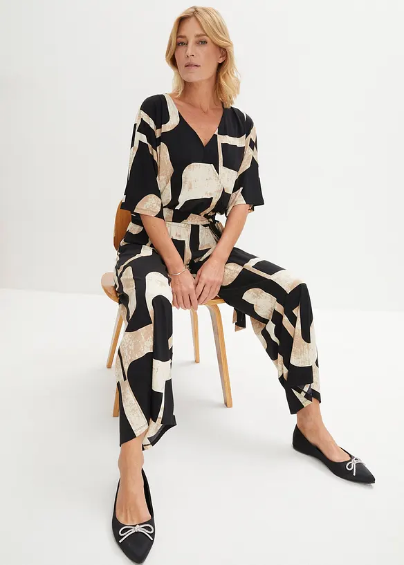 Combinaison en jersey, bonprix