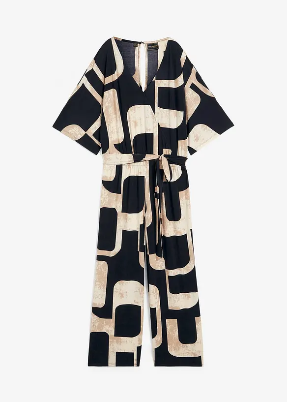 Combinaison en jersey, bonprix