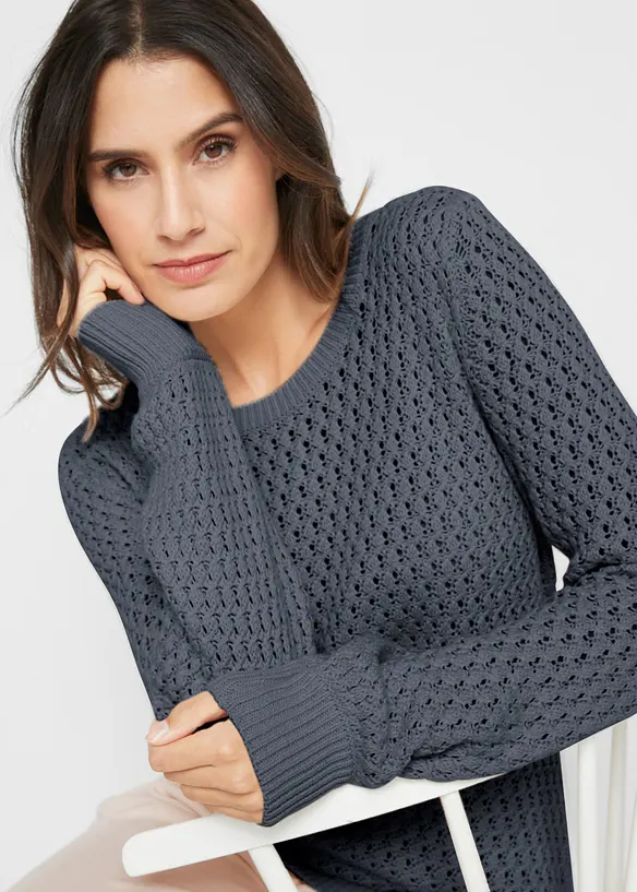 Pull en maille textur&eacute;e de coton m&eacute;lang&eacute;, bonprix
