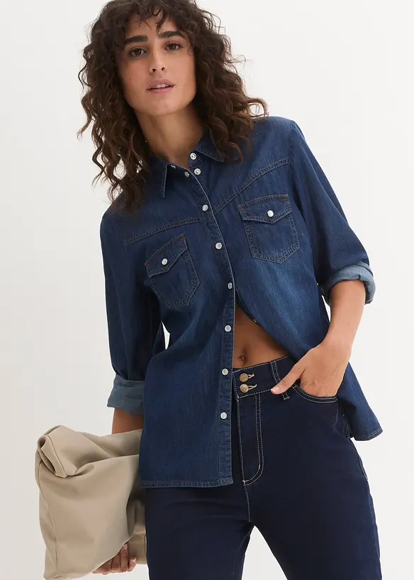 Jean slim taille haute, super extensible, bonprix