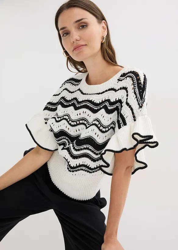 T-shirt en maille, bonprix