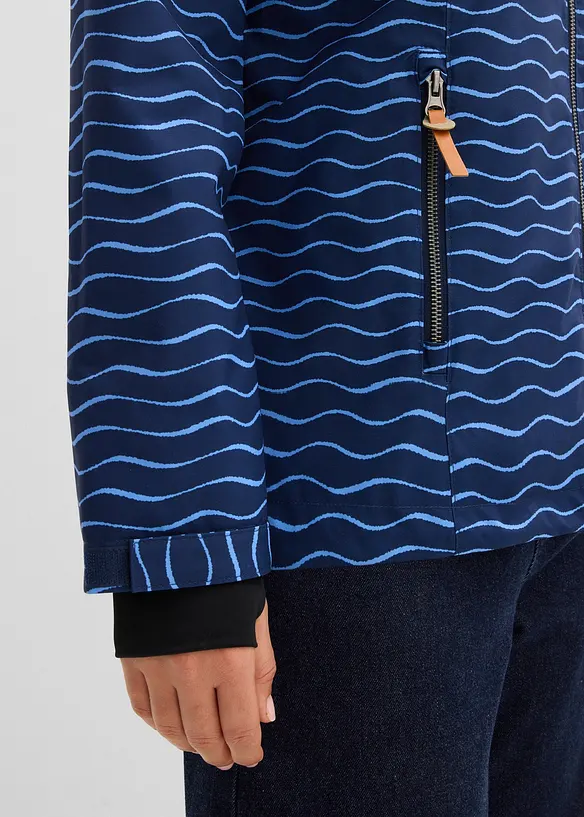 wasserdichte  Funktions-Jacke, bonprix