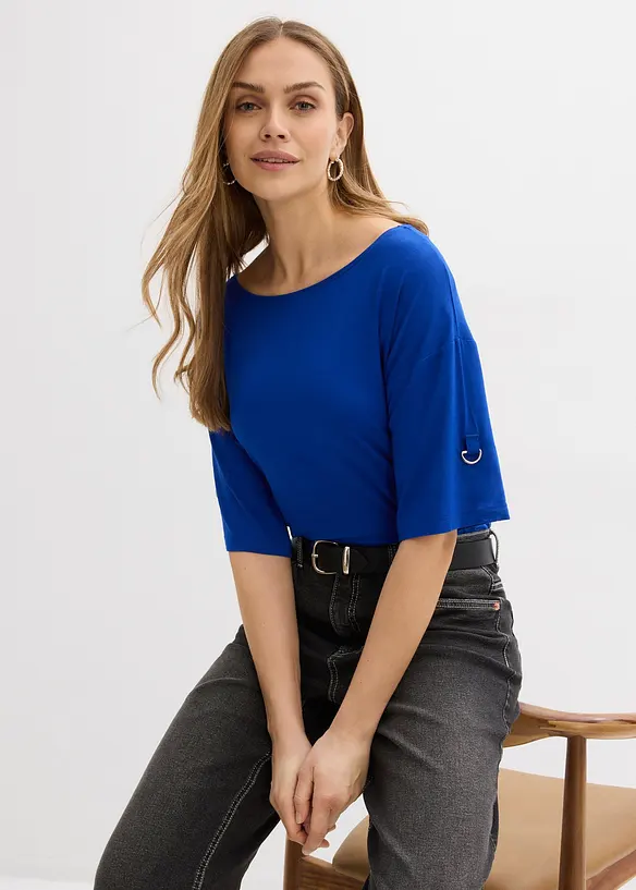 T-Shirt mit U-Boot-Ausschnitt, bonprix