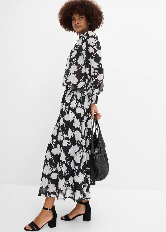 Jupe longue, bonprix