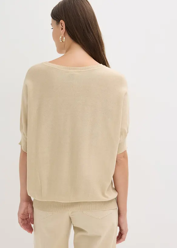 Feinstrickpullover aus Baumwoll-Mix, bonprix