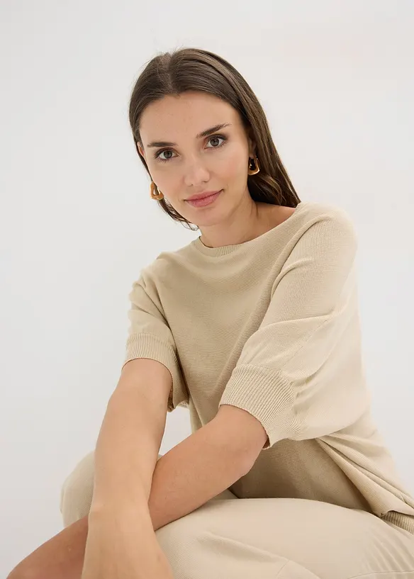 Feinstrickpullover aus Baumwoll-Mix, bonprix
