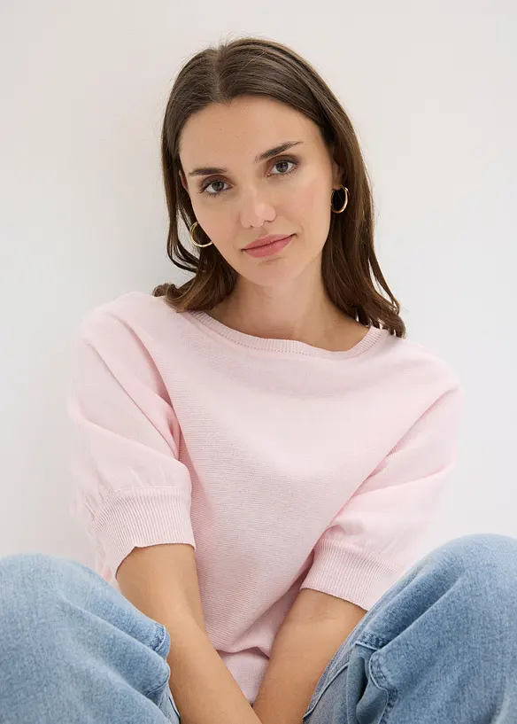 Pull en fine maille de coton m&eacute;lang&eacute;, bonprix