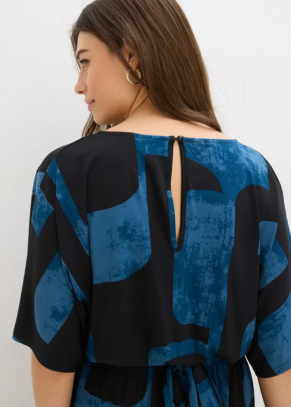 Jersey-Jumpsuit, bonprix