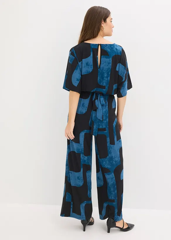 Jersey-Jumpsuit, bonprix