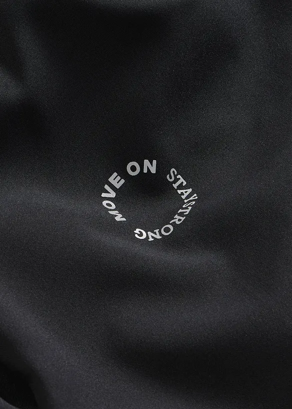 Leichte Sportjacke, schnelltrocknend, bonprix