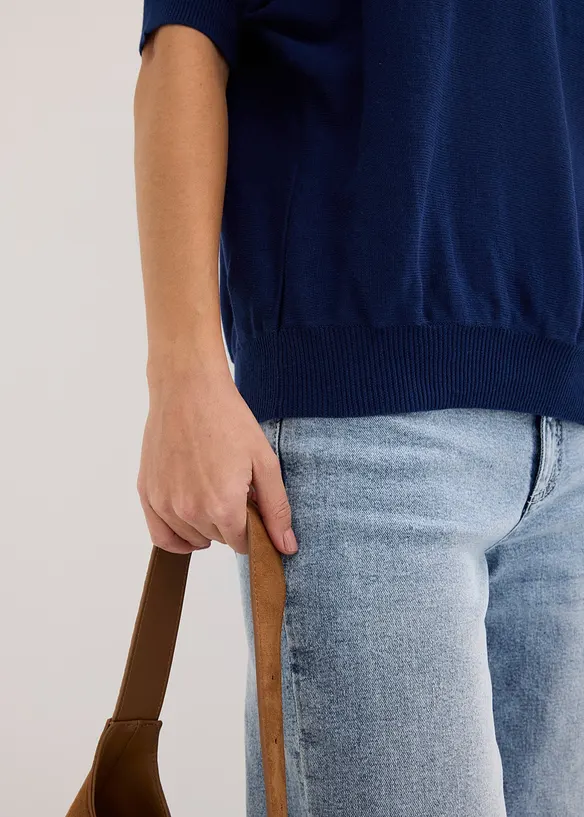 Feinstrickpullover aus Baumwoll-Mix, bonprix