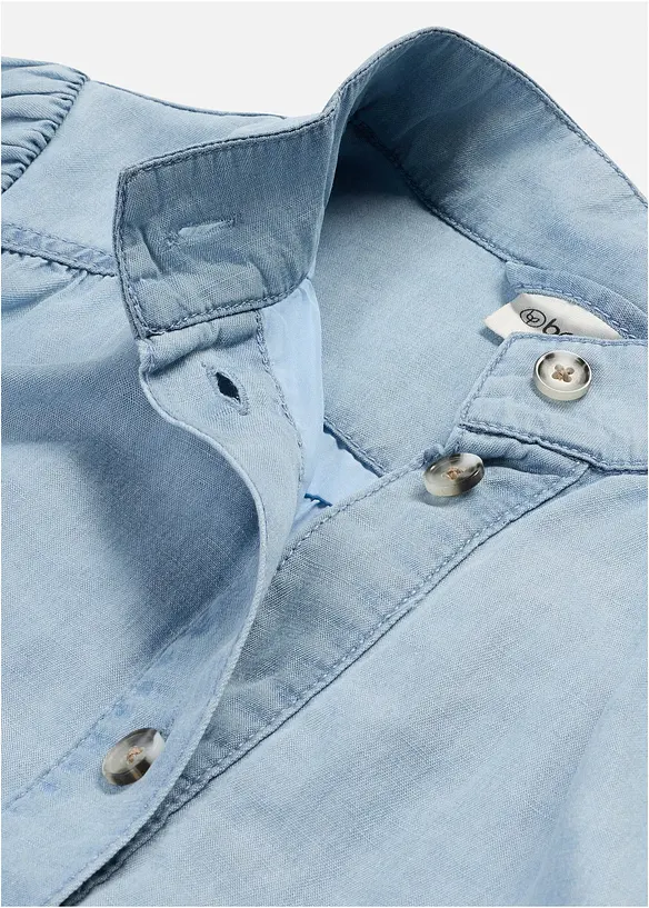 Kurze Jacke, bonprix