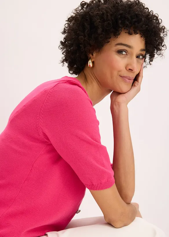 Feinstrickjacke aus feinem Viskose-Mix, bonprix