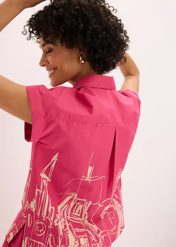 Oversized Popeline Kurzarmbluse aus Baumwolle, bonprix