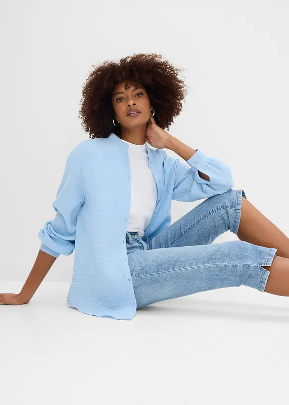 Jean droit, taille mi-haute, extensible, bonprix