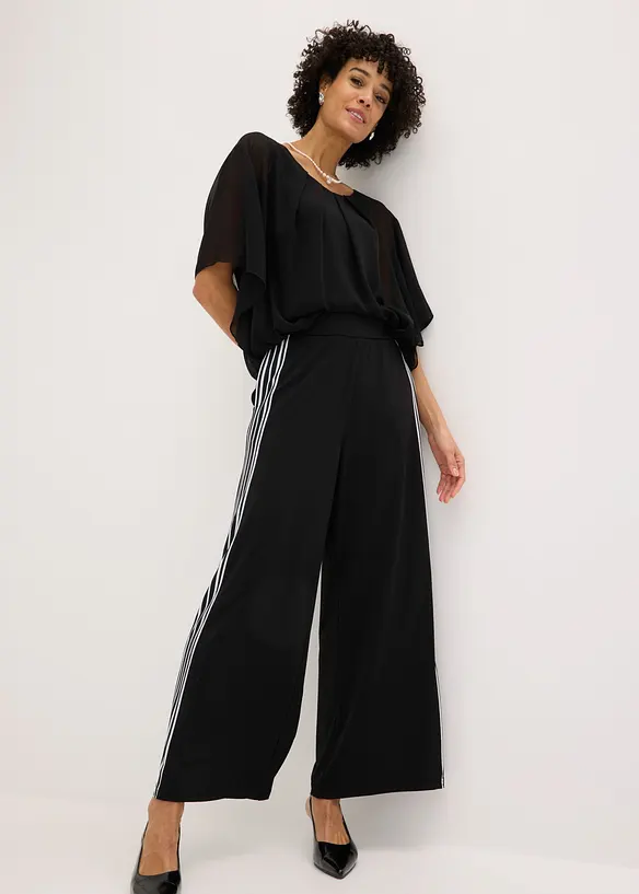 Pantalon en jersey avec bandes c&ocirc;t&eacute;s, bonprix