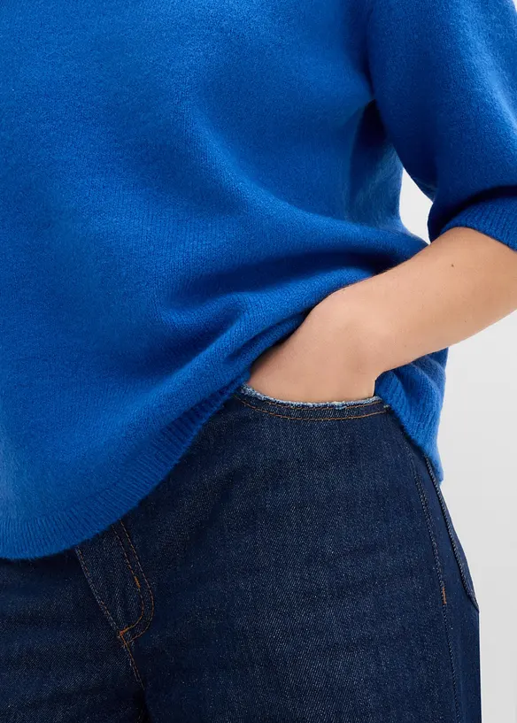 Oversize-Pullover, bonprix