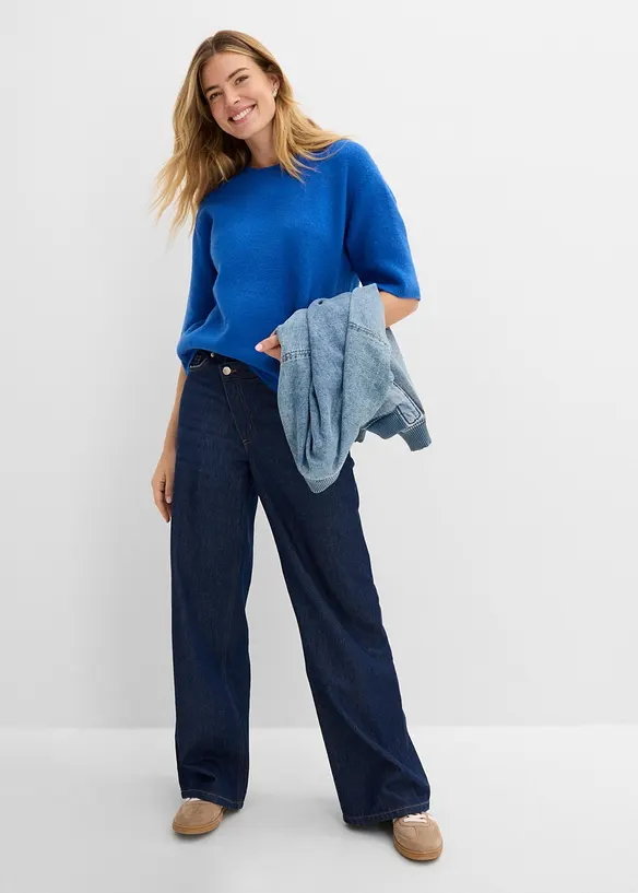 Oversize-Pullover, bonprix