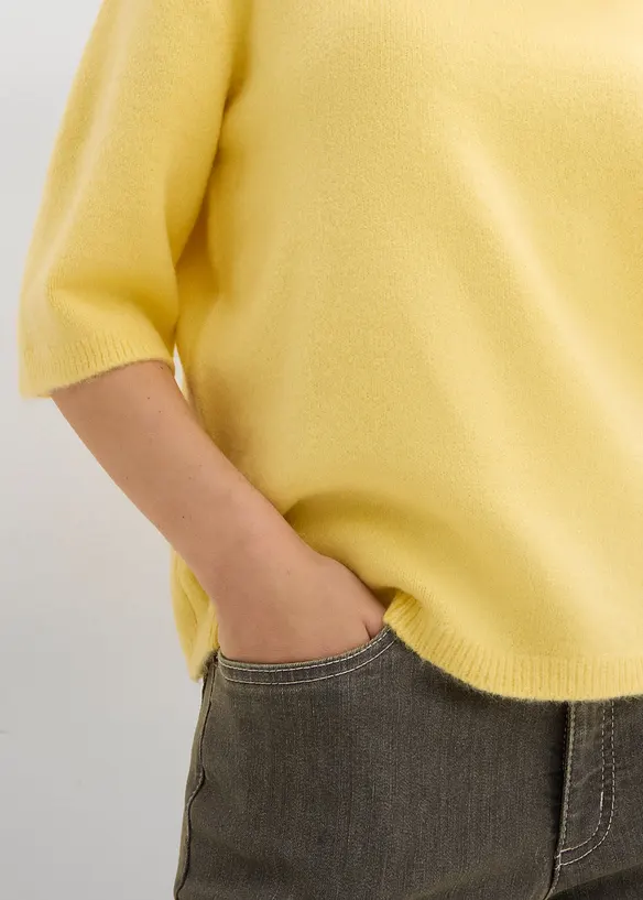 Oversize-Pullover, bonprix