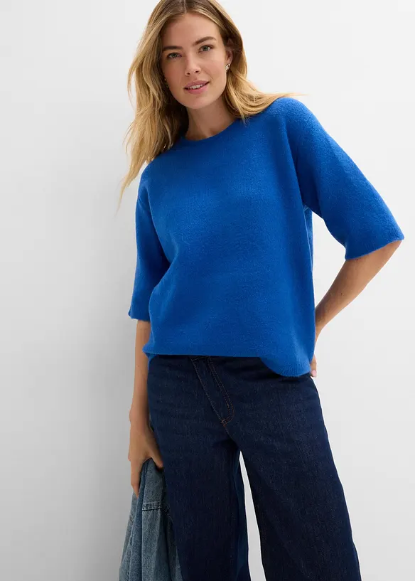 Oversize-Pullover, bonprix